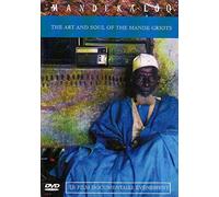 The Art And Soul Of Mande Griots (DVD) Mandekalou