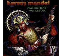 Mandel, Harvey - Planetary Warrior by Mandel, Harvey (1997-09-16)