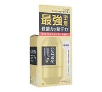 Mandom - Gatsby EX Premium Type Deodorant Roll On Unscented - 60ml
