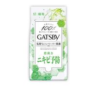 Mandom - Gatsby Facial Paper - 42 fogli - Acne Care