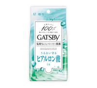 Mandom - Gatsby Facial Paper - 42 fogli - Moist