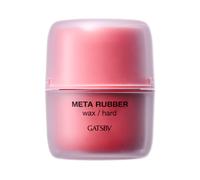 Mandom - Gatsby Meta Rubber Wax - 65g - Hard