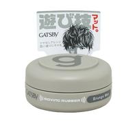 Mandom - Gatsby Moving Rubber - 15g - Grunge Mat Grey
