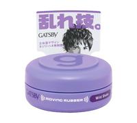 Mandom - Gatsby Moving Rubber - 15g - Wild Shake Purple