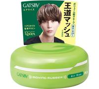 Mandom GATSBY Moving Rubber Air Rise 80 g [cera per capelli] senza conservanti