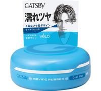 Mandom GATSBY Moving Rubber Cool Wet 80 g [cera per capelli] senza conservanti
