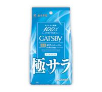 Mandom - Gatsby Powder Deodorant Body Wipes - 30 fogli - Cool Citrus