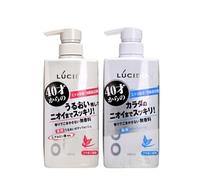 Mandom - Lucido Deodorant Body Wash Normal - 450ml