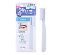 Mandom - Lucido Eyebrow Trimmer 1 pc