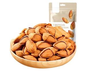 Mandorle In Guscio Tostate 250g - Croccanti Dolci Intere Busta Snack