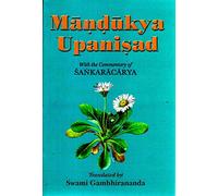 Mandukya Upanishad