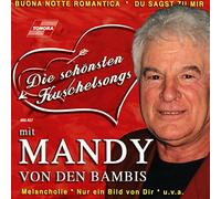 MANDY VON DEN BAMBIS - SCHOENSTEN KUSCHELSONGS