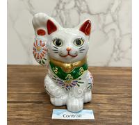 Maneki Neko Beckoning Lucky Cat Good Luck Fortune Kutani Ware porcellana bianca