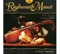 Manet, Raghunath - Veena Recital - Anthologie