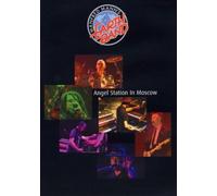 Manfred Mann's Earth Band - Angel Station in ...