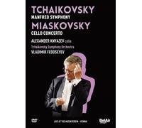 Music Dvd Pyotr Ilyich Tchaikovsky - Manfred Symphony