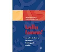 Manfred Woidich Rabha Heinen-Nasr kullu tamam (Tascabile)