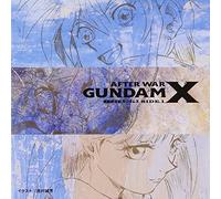 Manga - After War Gundam X [Import]