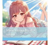 Manga Diary especially for you: Only for girls