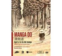 Manga Do. Igort e la via del manga. Con DVD video