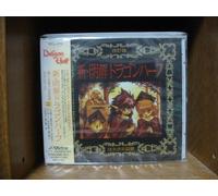 Manga - Dragon Half St