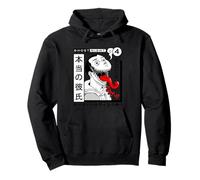 Manga Horror Anime Style Design Giapponese Edgy Ghostly Demon Felpa con Cappuccio