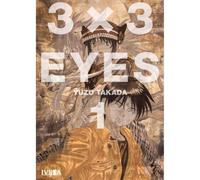 Manga Ivrea 3x3 Eyes Yuzo Takada Edizione Rustica 400 Pagine Manga Ivrea 3x3 Eyes Yuzo Takada Edizione Rustica 400 Pagine