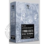 Manga - Lovecraft - L'Ombra venuta dal Tempo - Box Serie Completa 1/2 - J-Pop