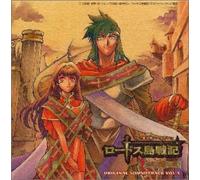 Manga - Record of War Vol 3 [Import]