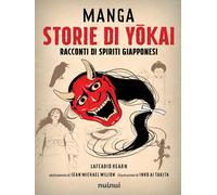 Manga. Storie di yokai. Racconti di spiriti giapponesi - 2023 - N