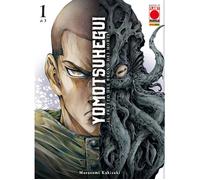 Manga: Yomotsu Hegui - Il Frutto del Regno dei Morti 1 - Planet Manga