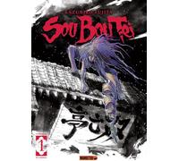 Mangetsu Seinen: Tome 1