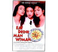 Mangiare Bere Uomo Donna (Lato Singolo) Poster Originale Del Film