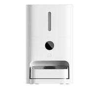 XIAOMI SMART PET FOOD FEEDER DISPENSER 2 CIBO PER ANIMALI