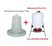 MANGIATOIA PER GALLINE E POLLI A TRAMOGGIA ANTISPRECO 15KG + ABBEVERATOIO 30LT