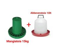 MANGIATOIA TRAMOGGIA 15 KG PER GALLINE POLLI E ABBEVERATOIO 10 LT IN PLASTICA