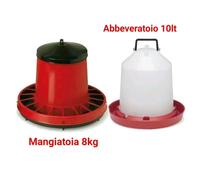 MANGIATOIA TRAMOGGIA 8KG PER GALLINE POLLI E ABBEVERATOIO 10 LT IN PLASTICA