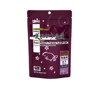 Mangime Pesci Rossi Ornamentali Hikari Fancy GoldFish Color Enhancing 200g