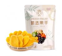 Mango Essiccato A Fette Spesse Snack Di Frutta Morbida Busta 500g | Polpa Deliziosa Mangifera Per Yogurt Pane Colazione. Boccone Senza Fibre Dolce Agrodolce In Grande Confezione.