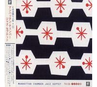 Manhattan Chmabers Jazz Septet - Nutcracker [Japan]