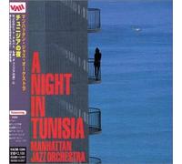 Manhattan Jazz Orchestra - A Night in Tunisia