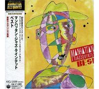 Manhattan Jazz Quintet - Best
