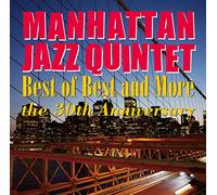 MANHATTAN JAZZ QUINTET - BEST OF & MORE -BLU-SPEC-