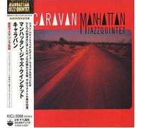 Manhattan Jazz Quintet - Caravan