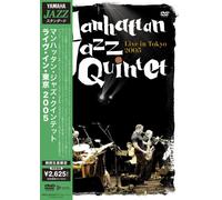 Manhattan Jazz Quintet - Live in Tokyo 2005 [Re-Issue]