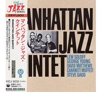 Manhattan Jazz Quintet - Manhattan Jazz Quintet