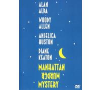 Manhattan Murder Mystery [Edizione: Stati Uniti]