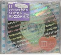 MANHATTAN RECORDS PRESENTS`FEE