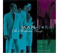 Manhattan Transfer - Man-Tora-Live In Tokyo