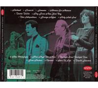 Manhattan Transfer,the - Live in Tokyo